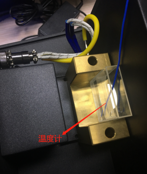 彩譜臺(tái)式分光測(cè)色儀CS-820N加熱設(shè)置